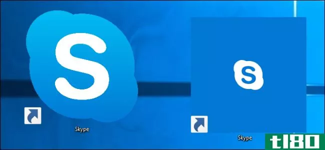 下载skype以获得比Windows10内置版本更多的功能