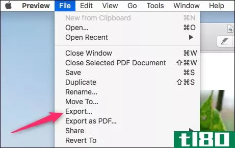 如何压缩PDF并使其变小