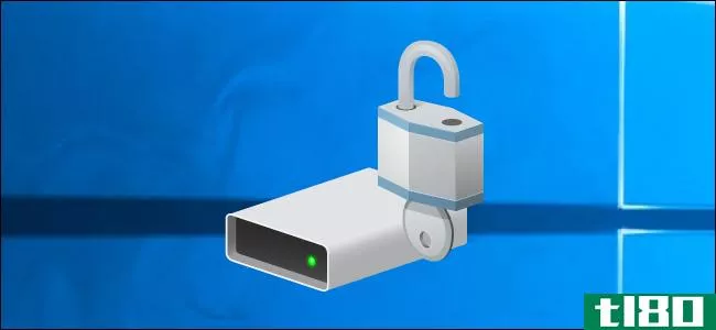 如何保护bitlocker加密文件免受攻击者攻击