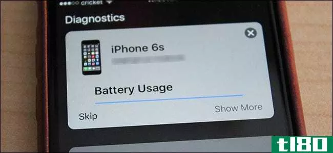 如何检查iphone的电池状况