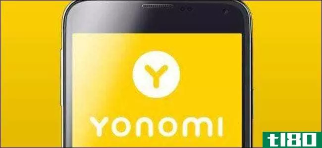 使用yonomi改进您的智能家庭自动化