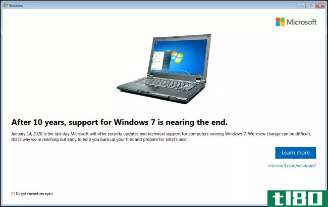 如何避免Windows7的支持结束唠叨