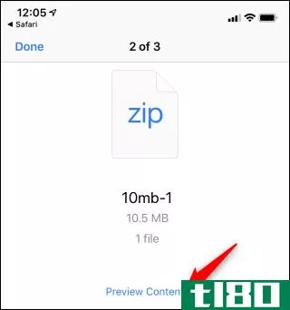 如何用iphone或ipad的文件应用程序解压zip文件