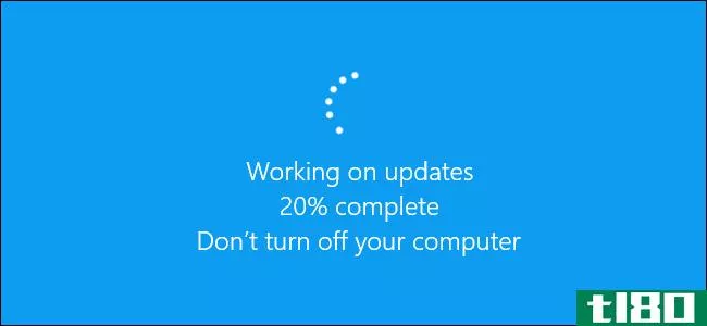 微软放弃了Windows10不断的强制更新