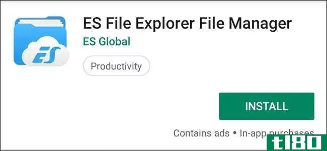 es file explorer中的漏洞将您的所有文件暴露给同一网络上的任何人