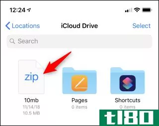 如何用iphone或ipad的文件应用程序解压zip文件