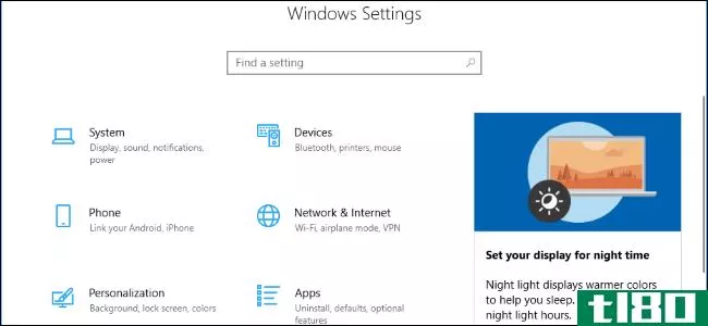 如何在Windows10的设置中禁用建议横幅