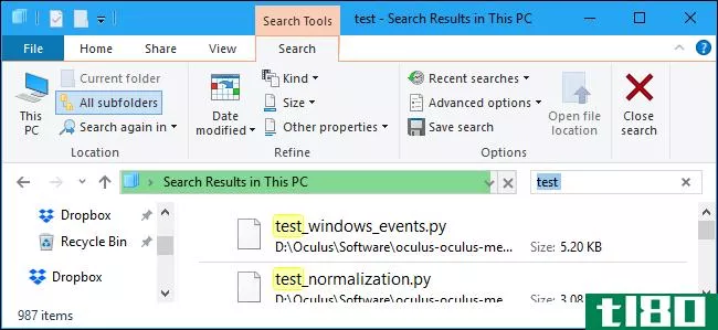 下一个版本的windows10将最终修复开始菜单文件搜索