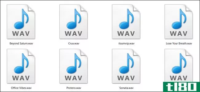 什么是wav和wave文件（如何打开它们）？
