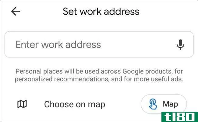 谷歌，为什么地图不让我在家工作？