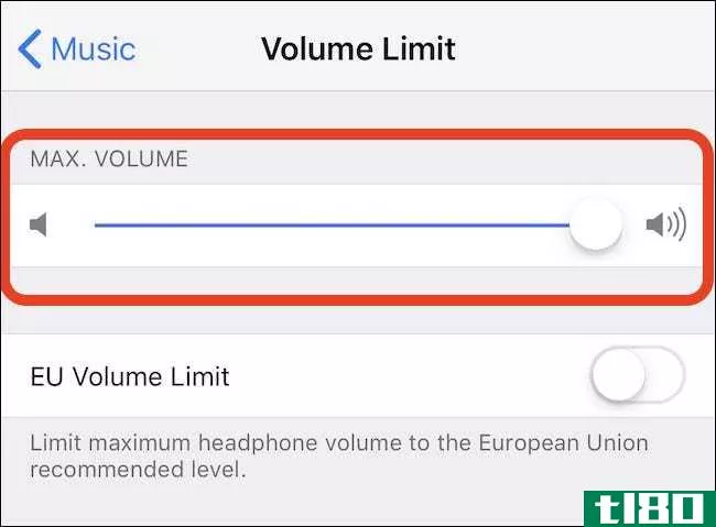 如何在iphone和ipad上设置苹果音乐的音量限制