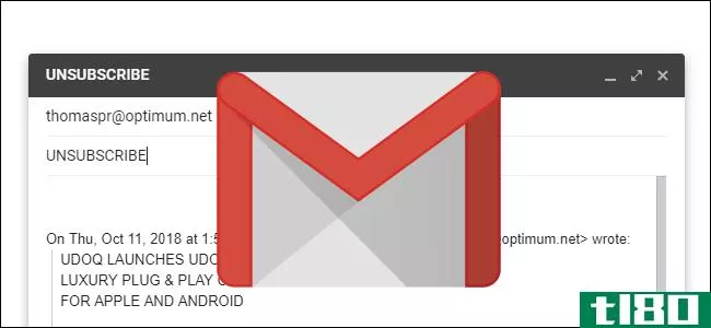 如何在gmail中更改回复的主题行