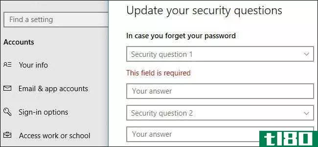 不，您不需要在windows 10上禁用密码恢复问题