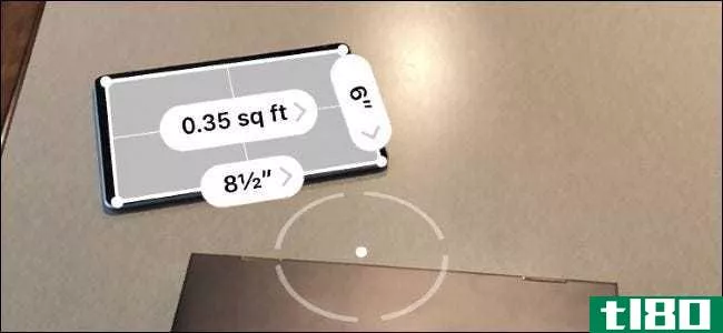 如何使用iphone测量距离