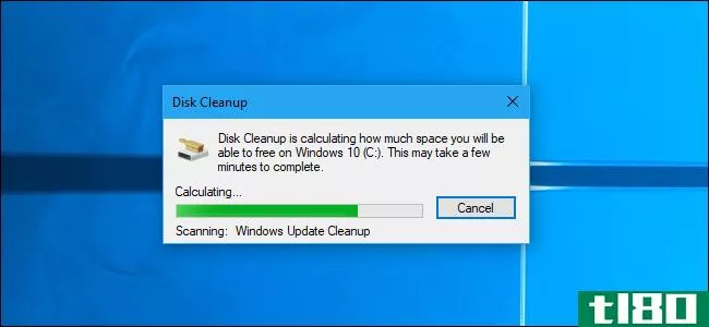 在Windows10中，磁盘清理正在消失，我们已经错过了它