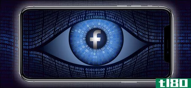 如何查看哪些facebook广告商有你的私人信息