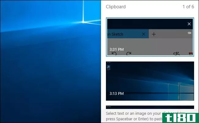 使用windows10的新截图工具：剪辑和注释