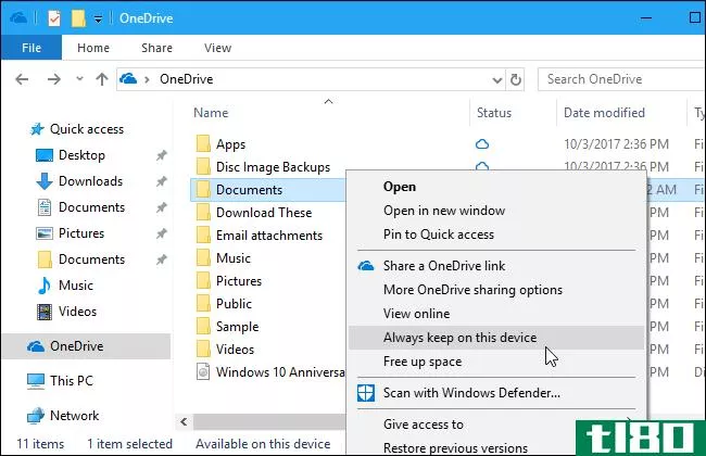 如何在Windows10的秋季创建者更新中按需使用onedrive的文件