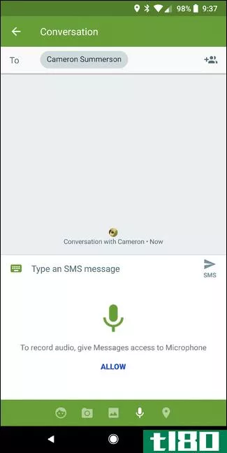 如何在android上通过彩信发送录音