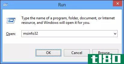 如何在windows 10或8上打开系统信息面板