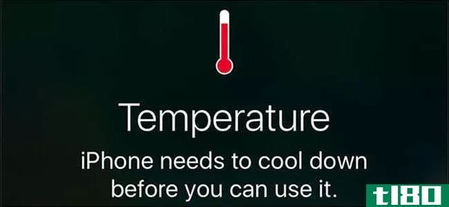 如果你的智能手机很热怎么办