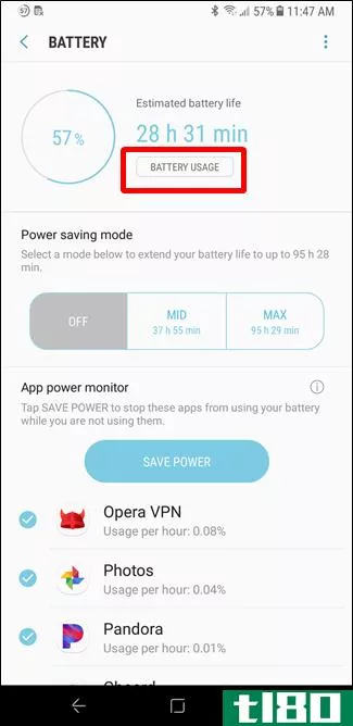 如何在android**或平板电脑上查看哪些应用程序正在耗尽电池电量