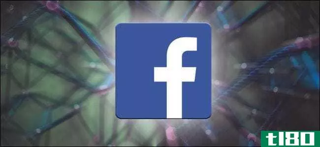 如何阻止facebook将你的数据提供给第三方