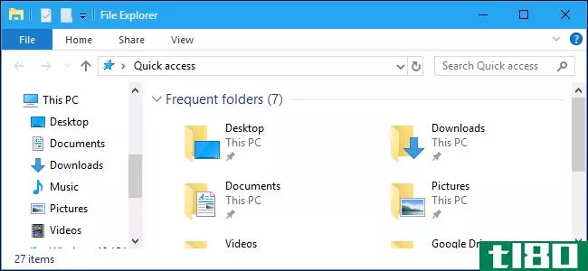 如何在windows 10上从此电脑中删除“3d对象”