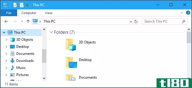 如何在windows 10上从此电脑中删除“3d对象”