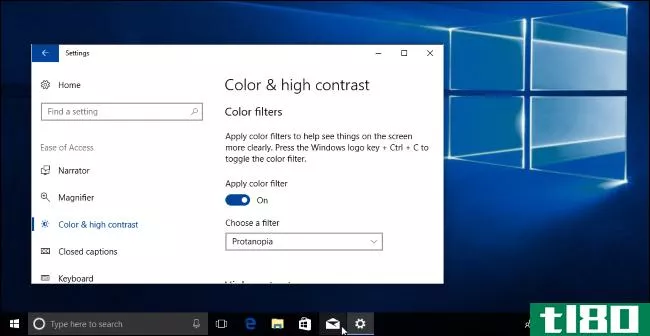 如何在windows10上使彩色滤光片更清晰地读取屏幕