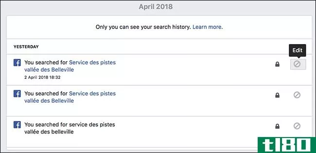 如何清除facebook搜索历史记录