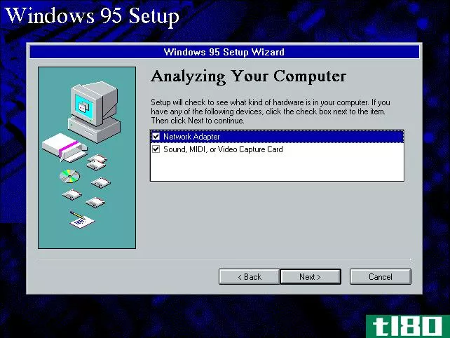如何在虚拟机中安装Windows95