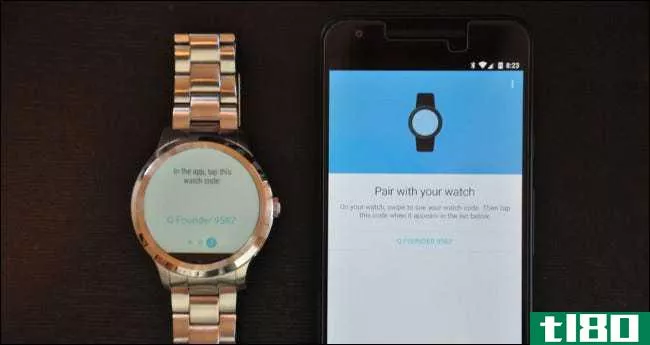 如何设置、调整和使用android wear手表