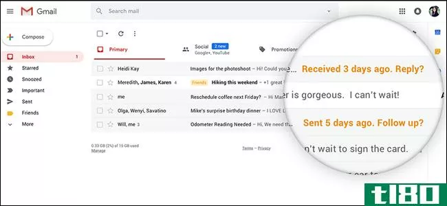 新的gmail界面今天发布