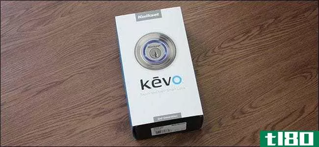 如何充分利用kwikset kevo智能锁