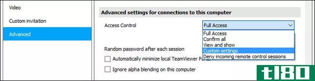 如何锁定teamviewer以实现更安全的远程访问
