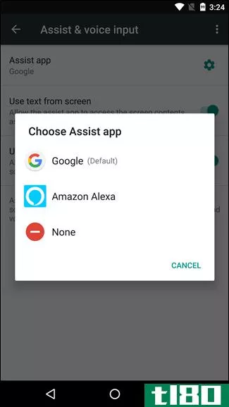 如何将alexa设置为android上的默认数字助理