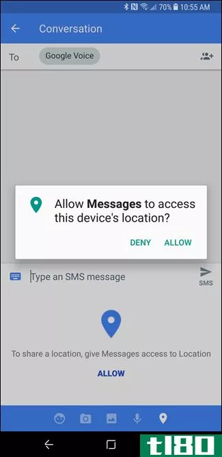 如何在android上快速分享你的位置信息
