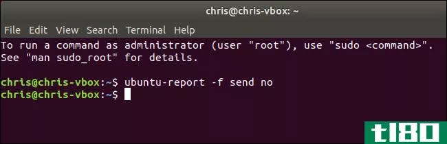 如何阻止ubuntu收集关于你电脑的数据