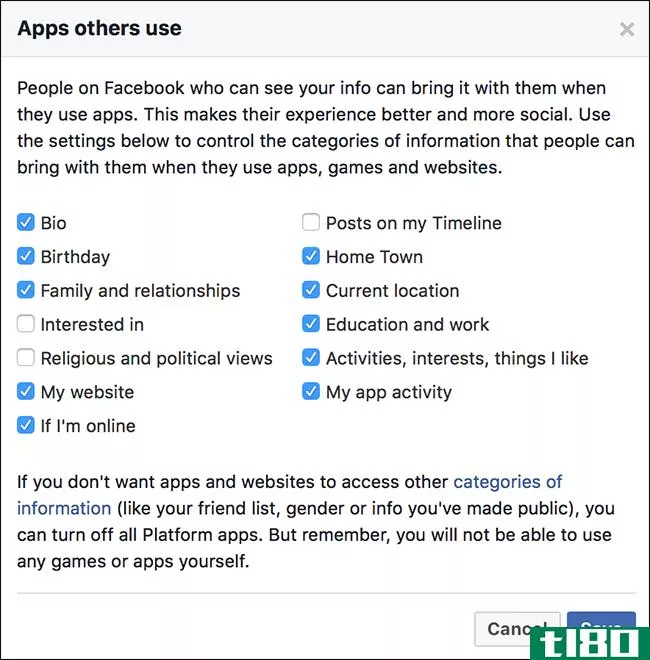 如何阻止facebook将你的数据提供给第三方
