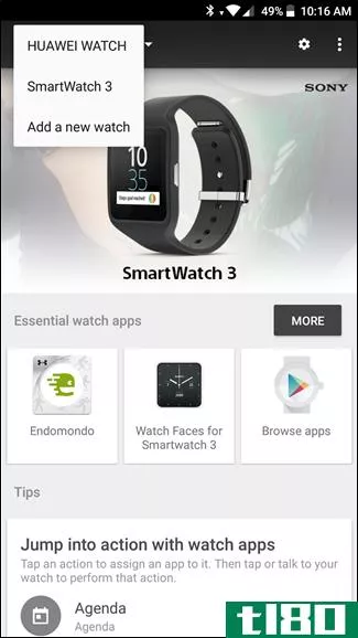 如何将多个android wear手表与一部**配对