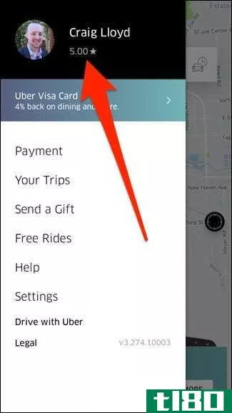 如何查看您的uber或lyft乘客评级