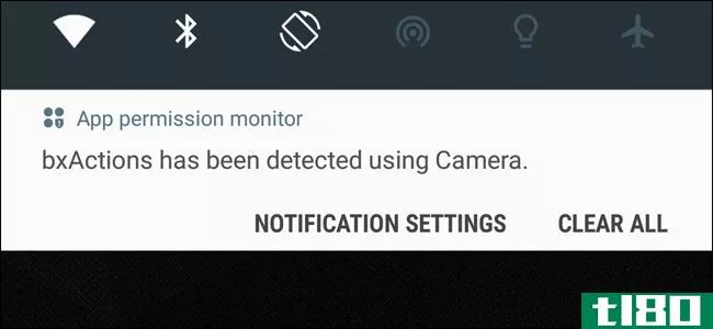 如何阻止三星的app permission monitor显示通知