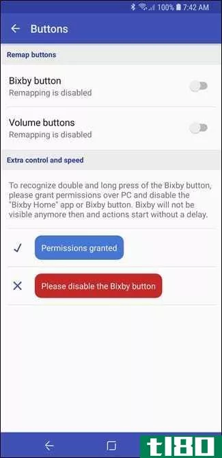 如何重新映射bixby按钮（无根）