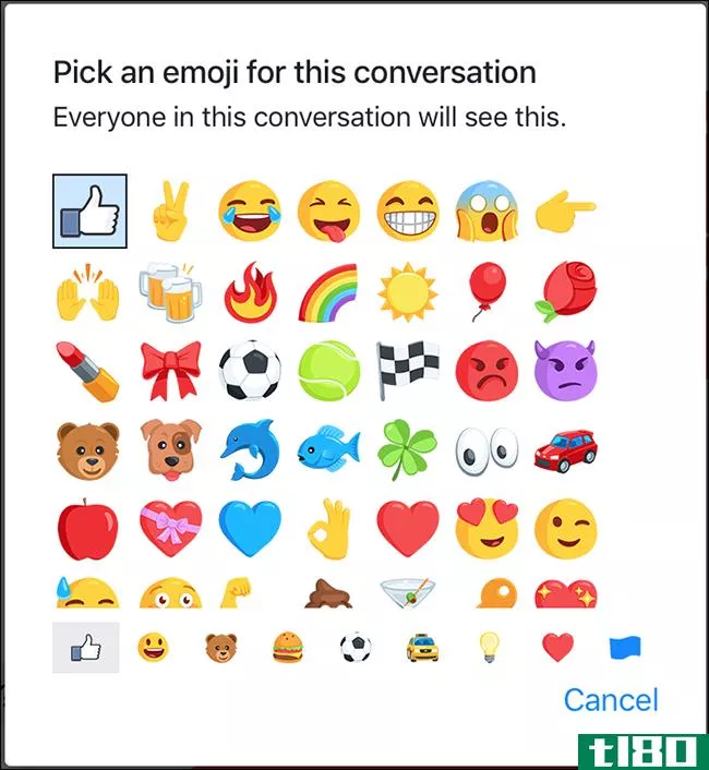 如何个性化facebook messenger的聊天