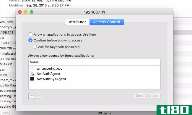 如何使用keychain访问管理所有mac保存的密码