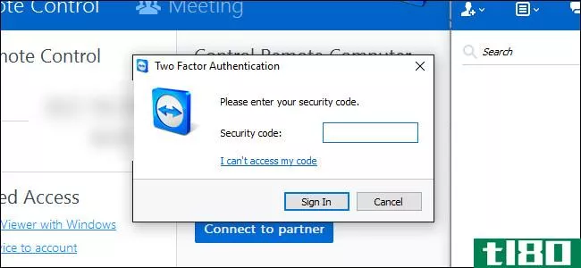 如何锁定teamviewer以实现更安全的远程访问