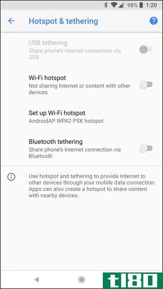 如何连接你的android**并与其他设备共享其互联网连接