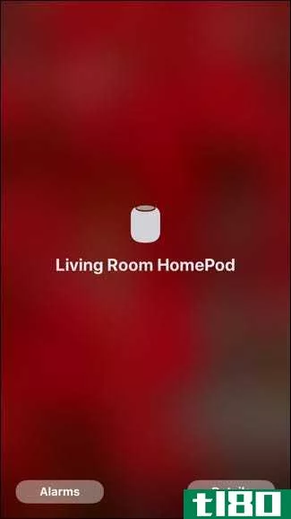 如何设置apple homepod