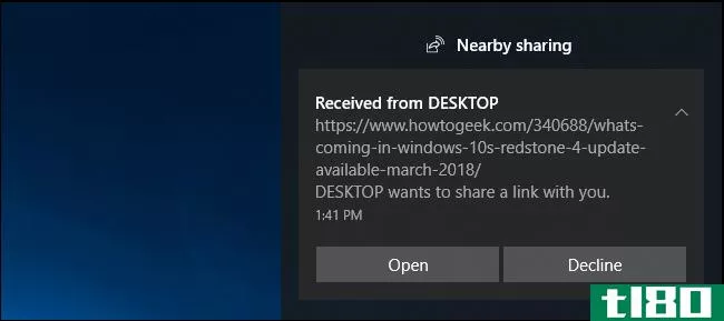 如何在Windows10上使用附近共享